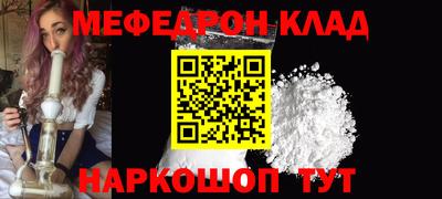 каннабис Нарткала