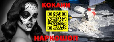 каннабис Нарткала