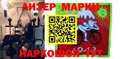 mix Нальчик