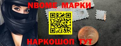 каннабис Нарткала