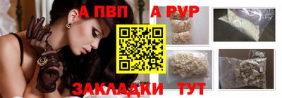 mix Нальчик