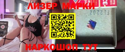 mix Нальчик