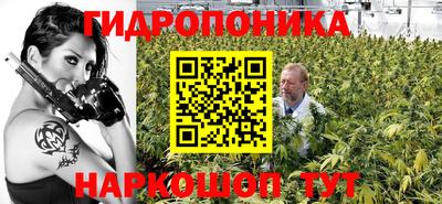 каннабис Нарткала