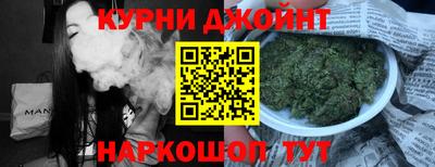 PSILOCYBIN Наро-Фоминск