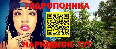 PSILOCYBIN Наро-Фоминск