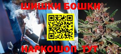 mix Нальчик