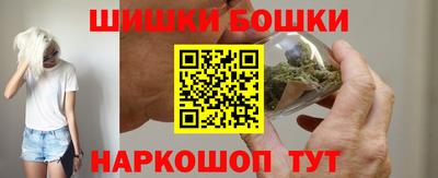 каннабис Нарткала