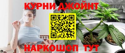 PSILOCYBIN Наро-Фоминск