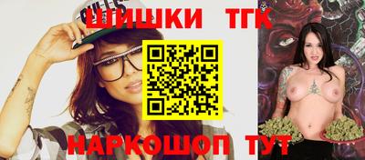 каннабис Нарткала