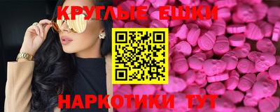 каннабис Нарткала