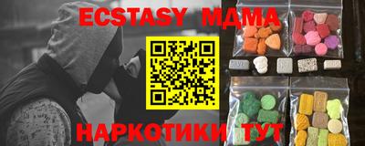 каннабис Нарткала