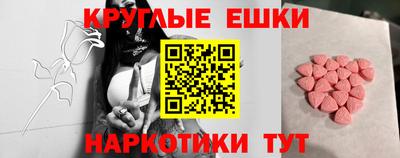 каннабис Нарткала