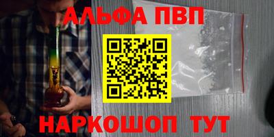 mix Нальчик
