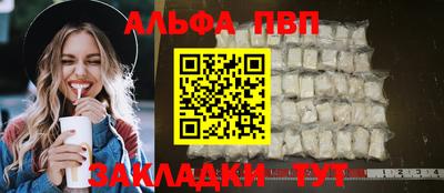 mix Нальчик