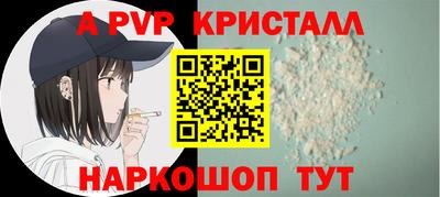 mix Нальчик