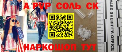 mix Нальчик