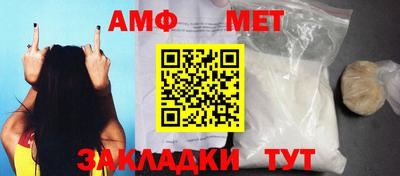 каннабис Нарткала