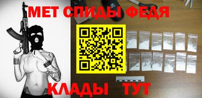 каннабис Нарткала