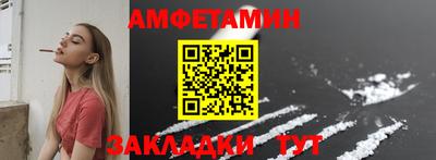 каннабис Нарткала