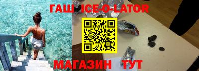 PSILOCYBIN Наро-Фоминск