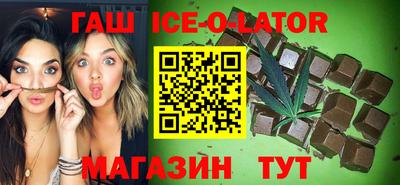 mix Нальчик