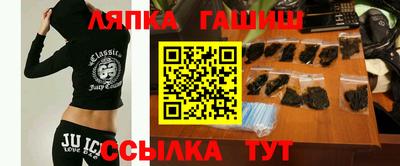 каннабис Нарткала