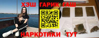 mix Нальчик