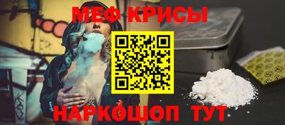 PSILOCYBIN Наро-Фоминск