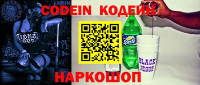 каннабис Нарткала