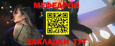 mix Нальчик